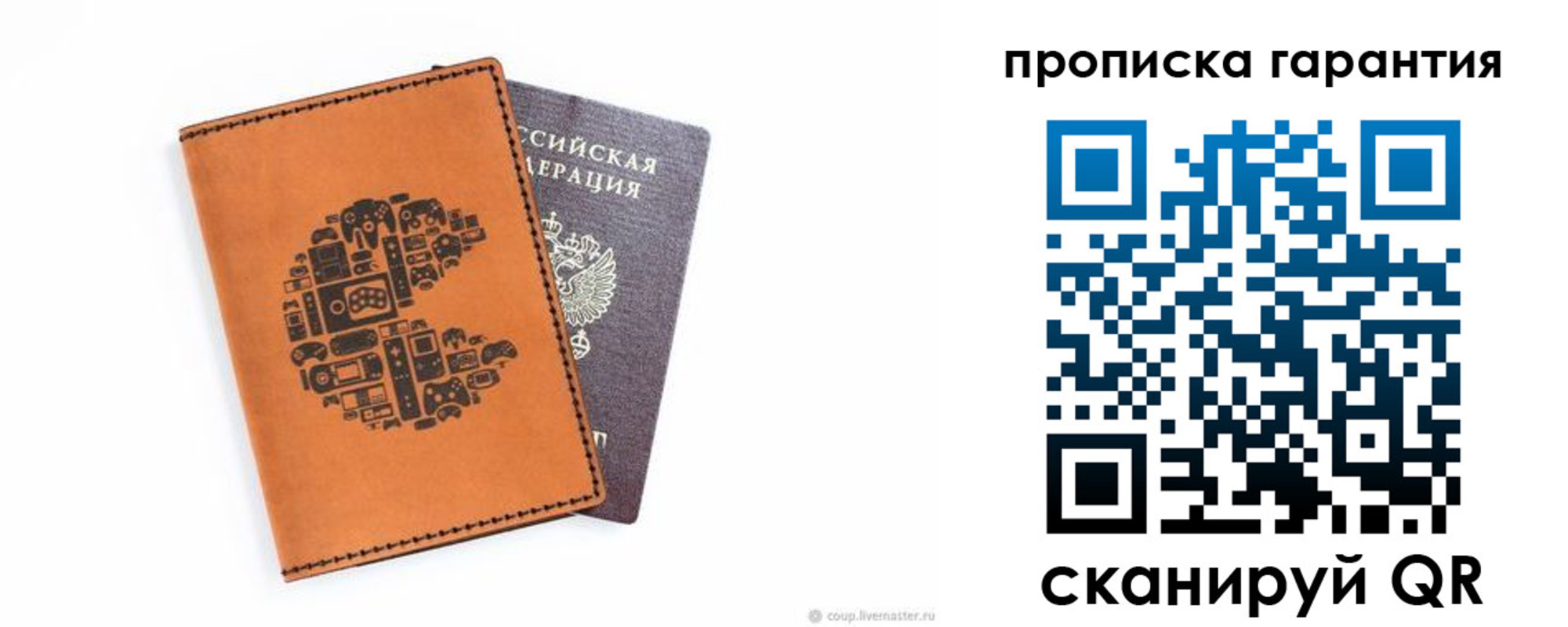 форма 3 в Оренбурге