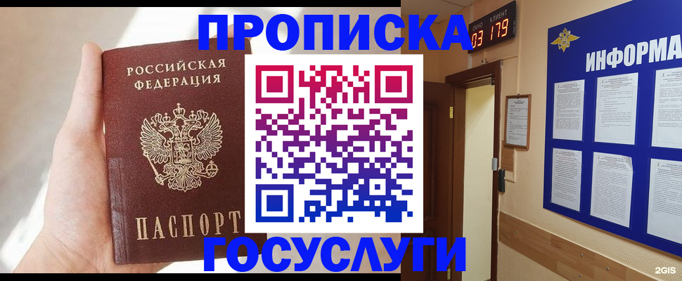 форма 3 в Оренбурге